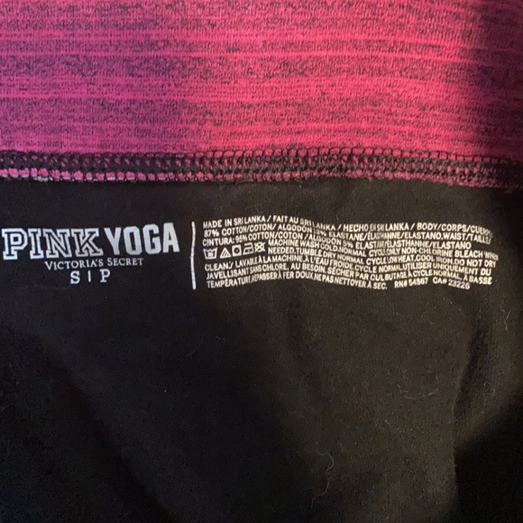 Pink Yoga Pants - Picture 3 of 3